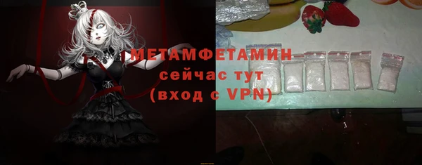 винт Абаза