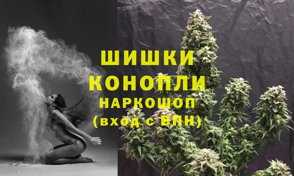мефедрон VHQ Абинск