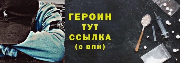 винт Абаза