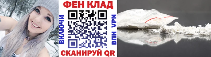 ссылка на мегу рабочий сайт  Александровск  Метамфетамин кристалл 