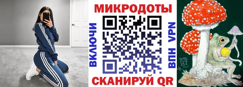 Псилоцибиновые грибы GOLDEN TEACHER Александровск