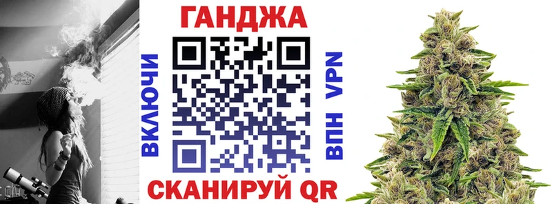 omg   Александровск  Шишки марихуана ГИДРОПОН  как найти закладки 